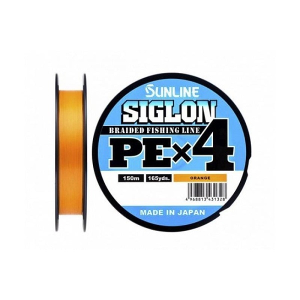 10676-62d67b7ce9afb9-75416574-sunline-siglon-pe-x4-150mor-100171mm-16lb770kg