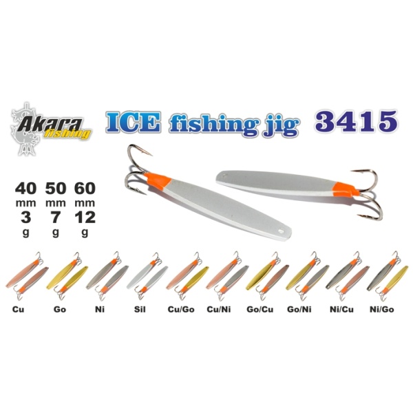 2322-5a046ca5ba4d50-92679464-WL-ICEJIG-3415