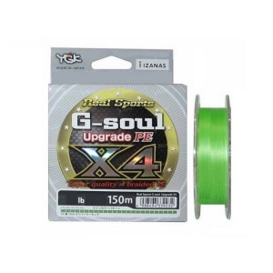 5256-5d0a29e536bc30-76921393-G-Soul-Upgrade-PE-X4-1-800x800