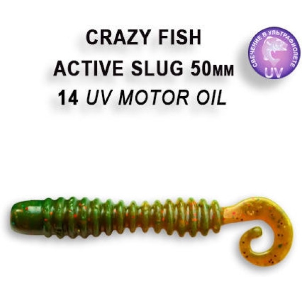 6809-5f05d8f34e0685-70546760-silikonovaya-primanka-crazy-fish-active-slug-cr-29-50-14-6-b